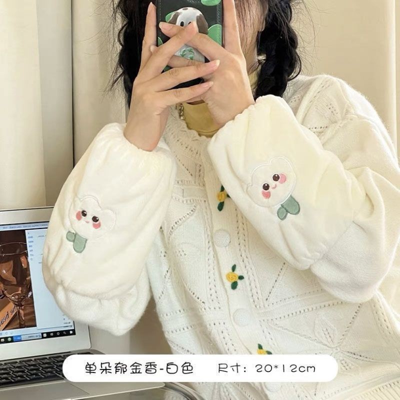 袖套女2025新款秋冬可爱卡通套袖办公室羽绒服防耐脏护袖毛绒FFH