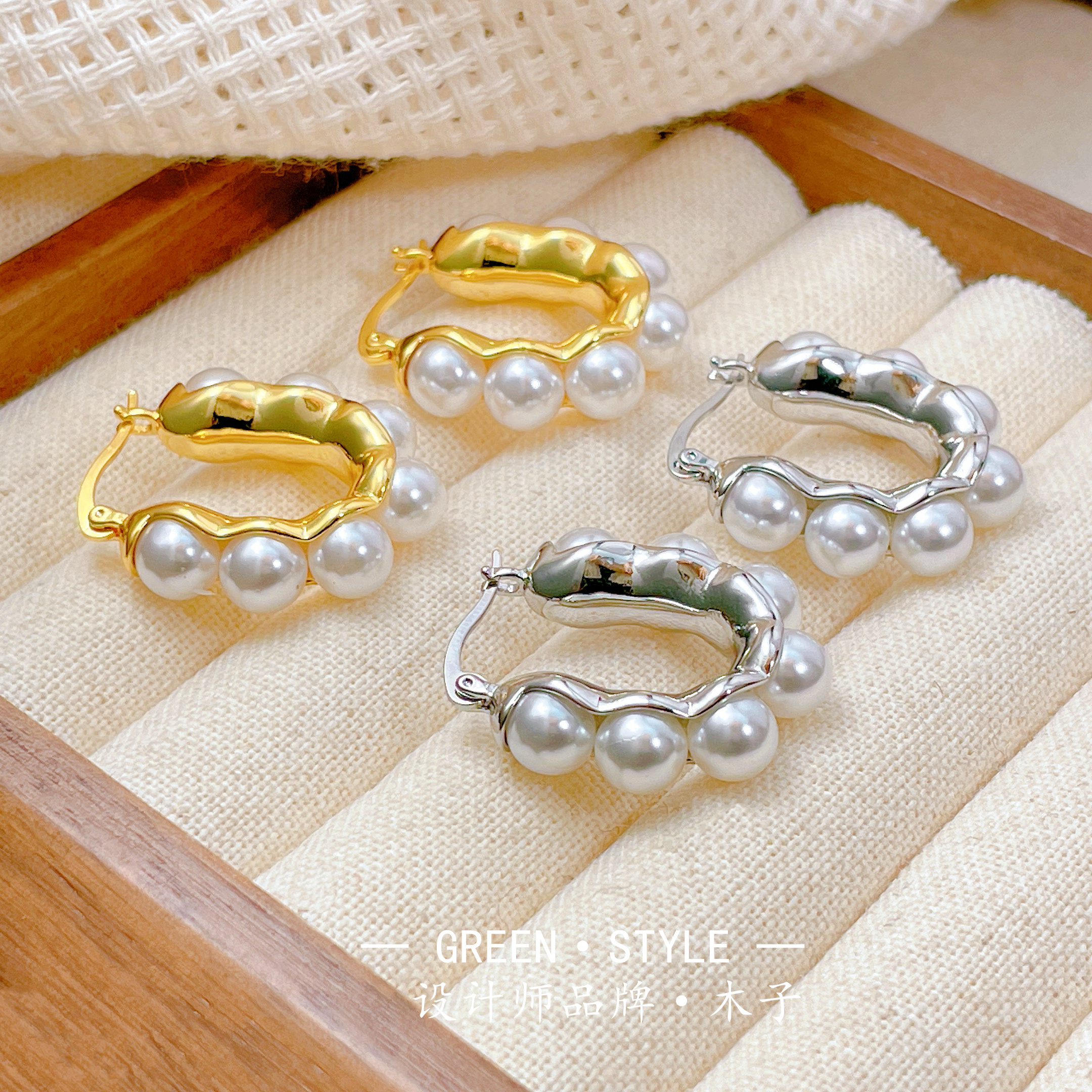 铜合金耳饰 【U型珠珠】韩版高级质感法式时尚气质ins耳环耳扣-5023