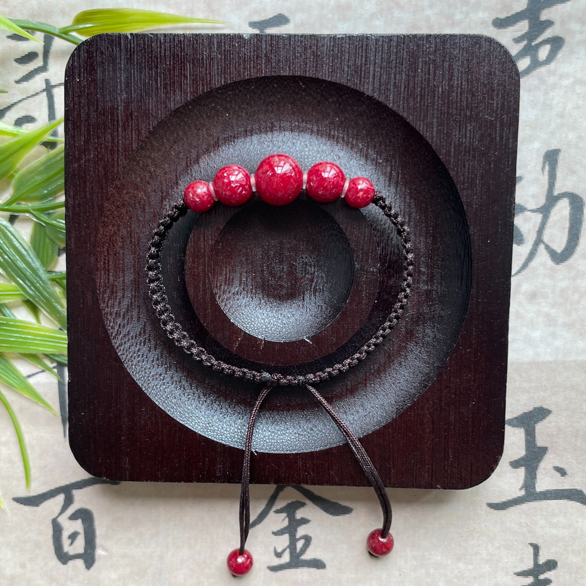 含辰砂工艺品马仙溪高透晶体砂纯手工编制手链（下单请备注手维）