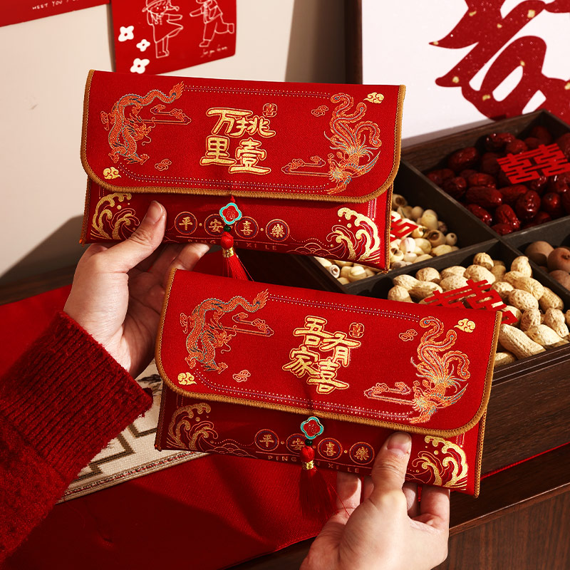 万里挑一改口万元布艺红包结婚订婚敬茶利是封2025年新款高档红包