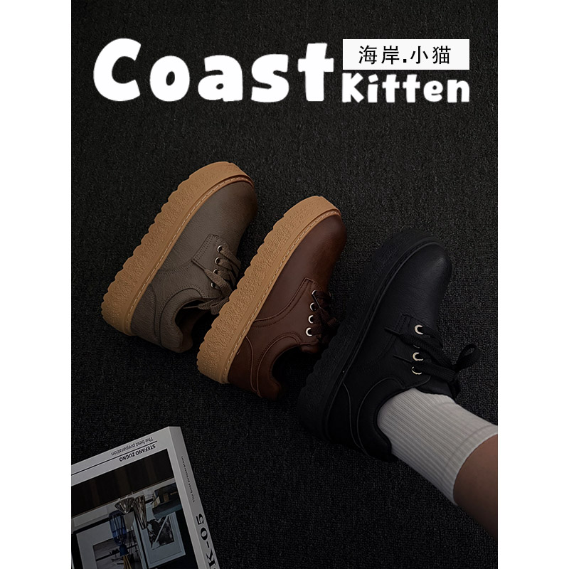 CoastKitten男鞋秋冬商务百搭大头皮鞋厚底增高德比休闲复古潮鞋
