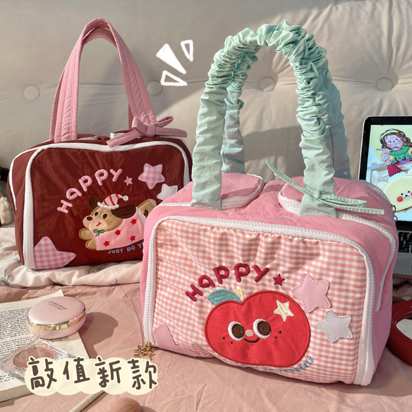 高颜值云朵化妆包夏天旅行手提便携外出美妆收纳包女朋友生日礼物