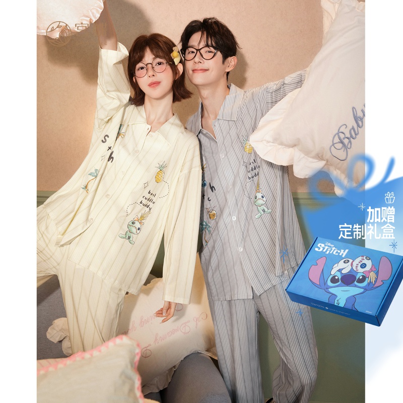 宫蝶【礼盒装】迪士尼史迪仔睡衣情侣款春秋长袖莫代尔棉家居服男