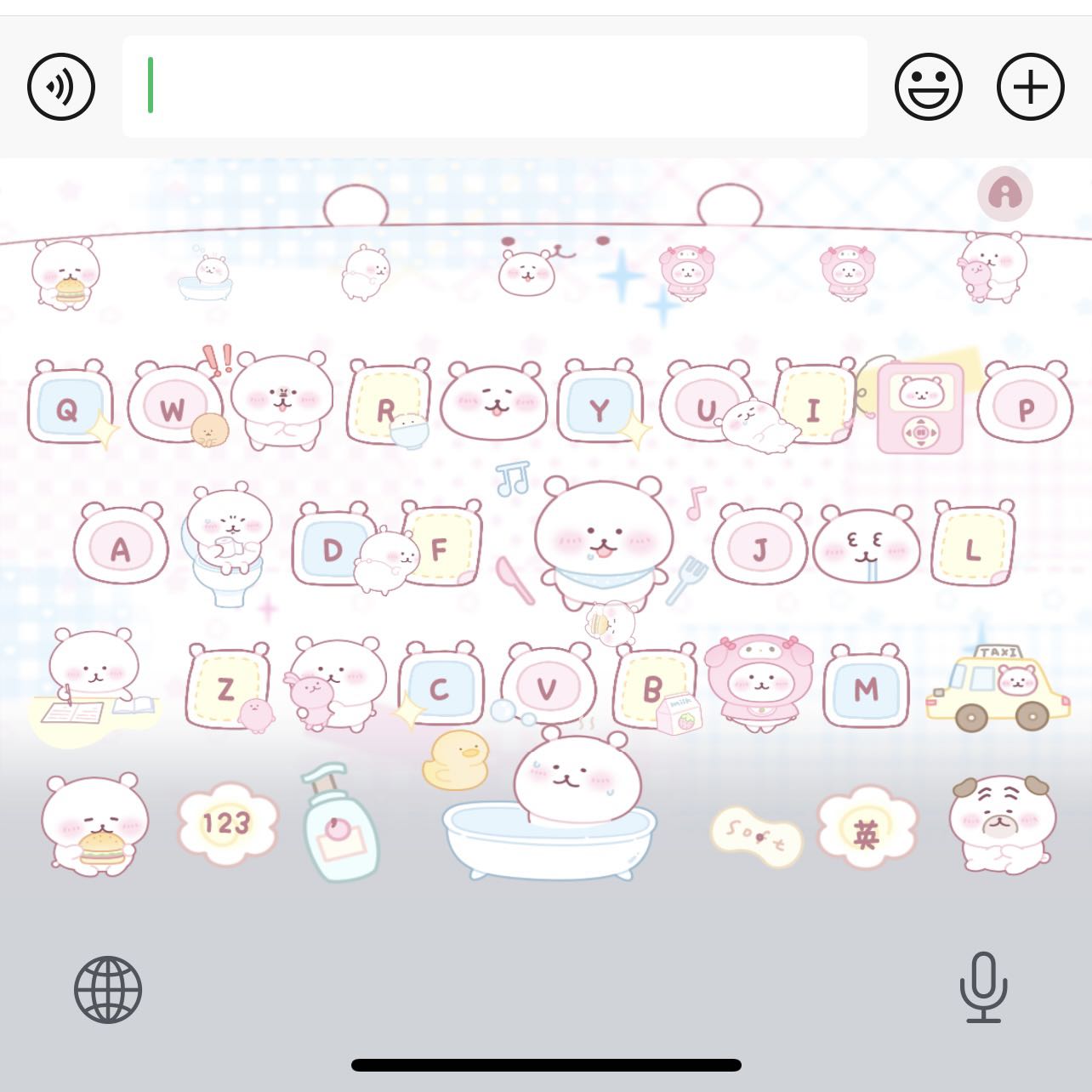 【窝素自嘲熊】ios苹果安卓可爱输入法百度打字皮肤美化白肚皮