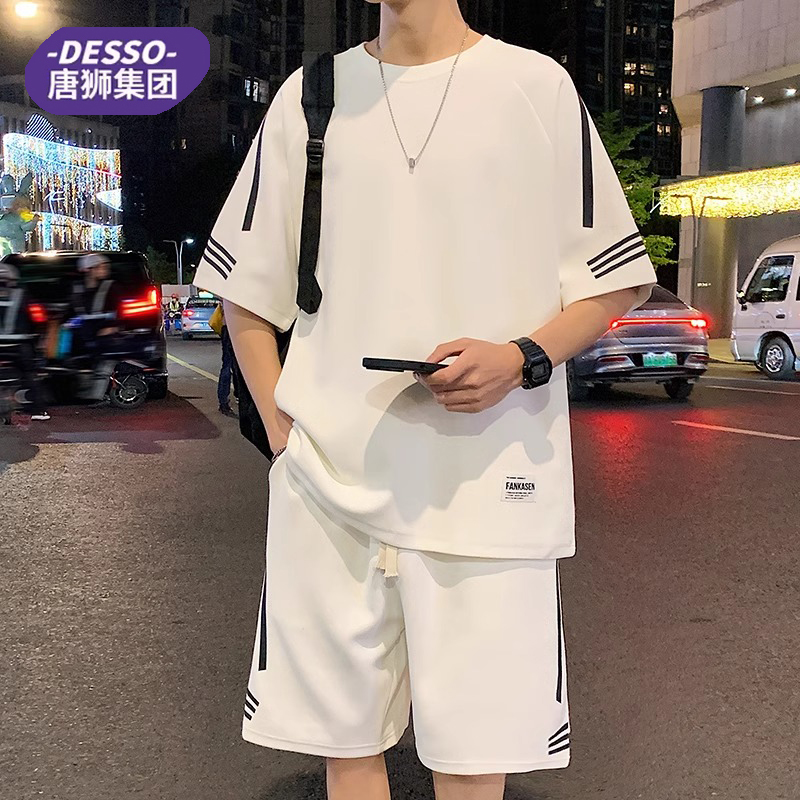 唐狮旗下DESSO休闲运动套装男士夏季新款宽松冰丝搭配帅气一整套