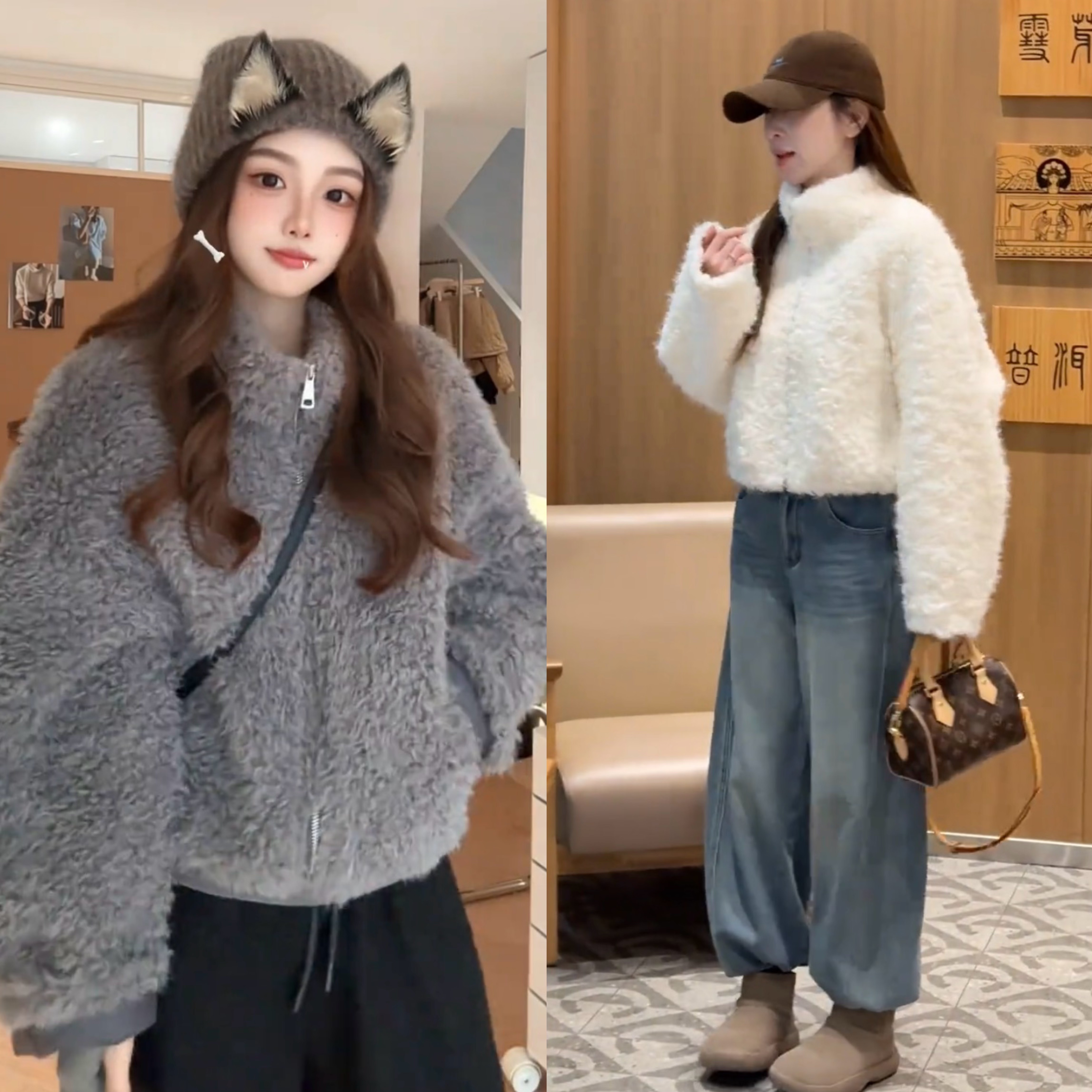 小个子高级感立领毛毛短款外套女装秋冬韩系爆款时尚超好看上衣