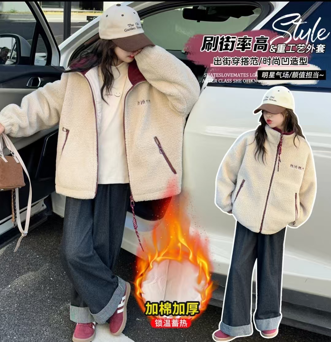 【现货】女童秋冬款加绒外套2025新款儿童冬季厚羊羔绒大童毛毛衣