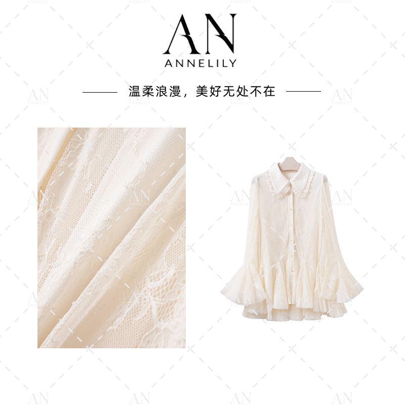 ANNELILY安琪琪【可棠】秋季新款高级感气质长衬衫AQ2509134