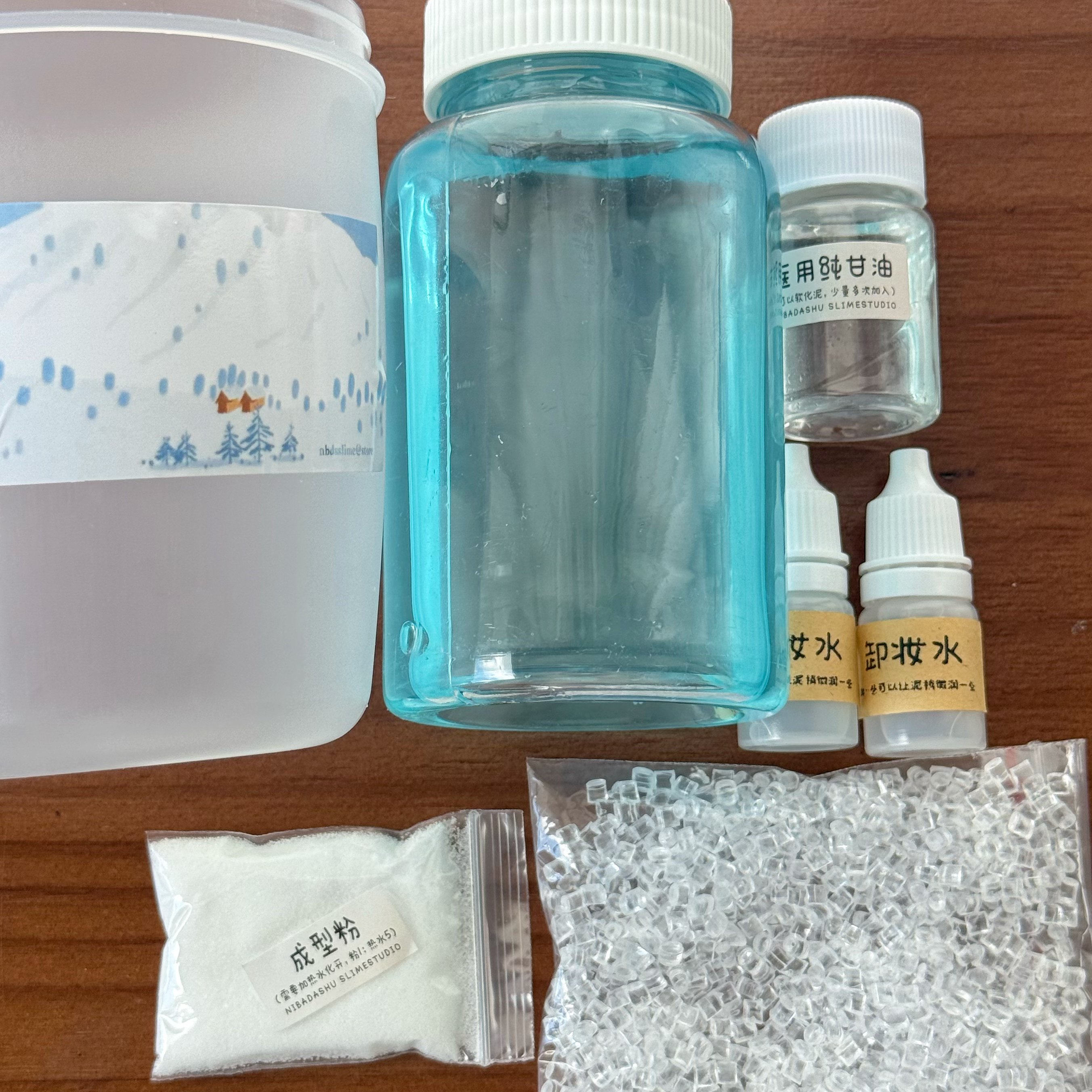 蓝色冰块自制套盒（需要自己做哦！）消泡会很透亮