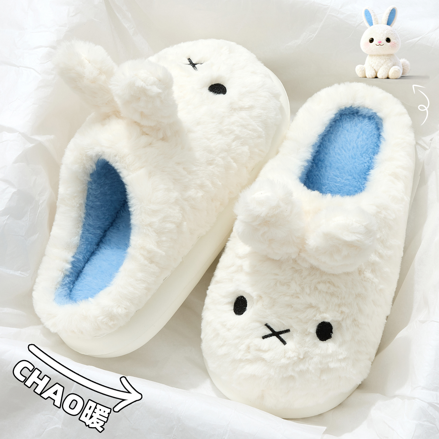 红豆米菲兔棉拖鞋女秋冬季2025新款外穿厚底居家防滑可爱保暖棉拖