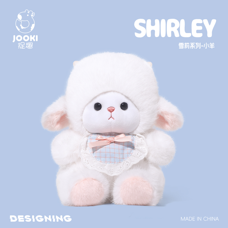 捉趣桌伴玩偶公仔毛绒玩具陪伴装饰布娃娃学习搭子生日礼物送女生