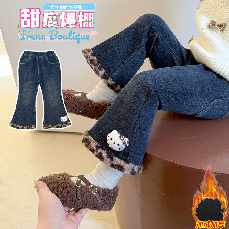 女童爆款猫咪加绒喇叭裤2025新款洋气儿童时髦穿搭保暖冬装牛仔裤