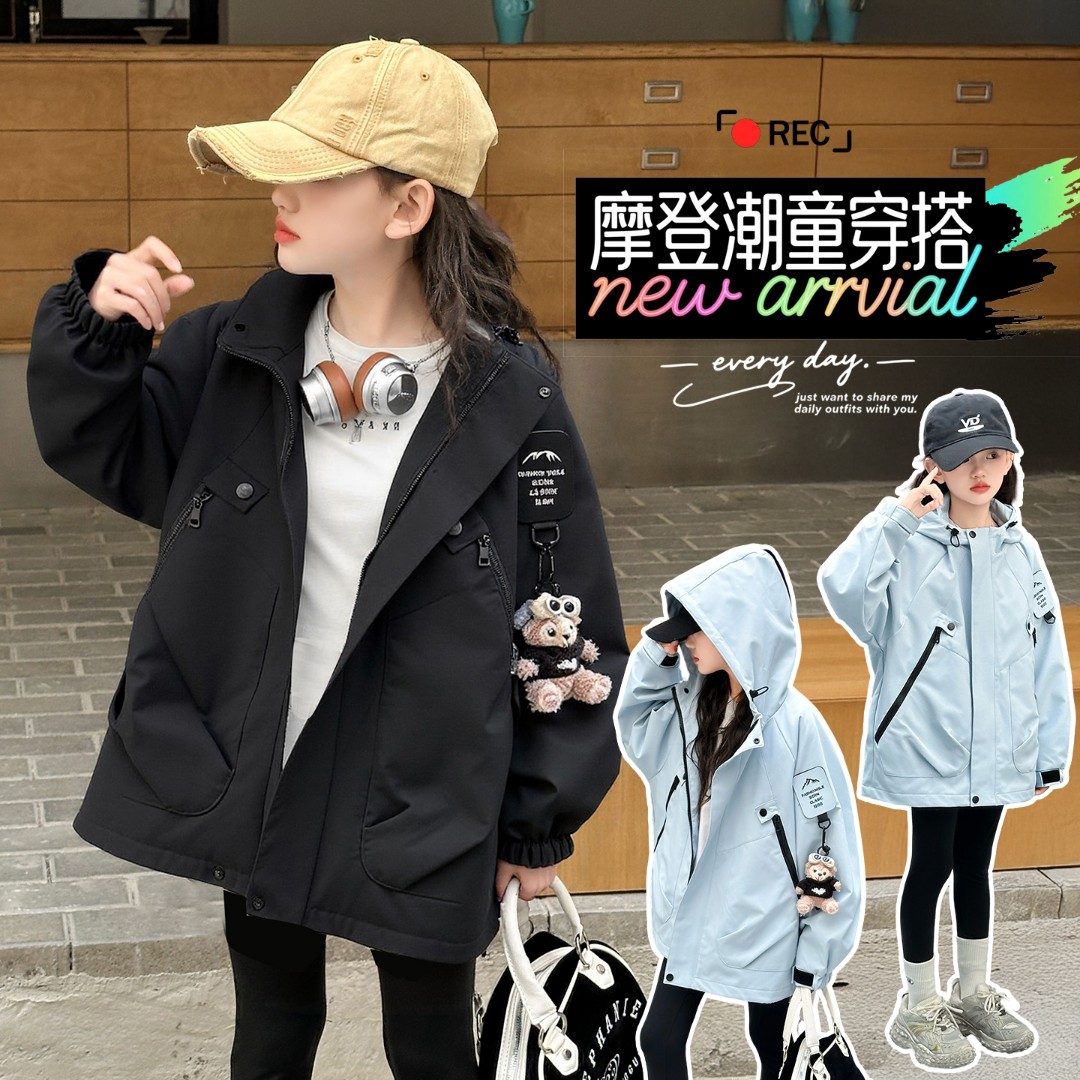 女童外套春秋款冲锋衣2025新款中大儿童洋气潮款黑色保暖连帽上衣