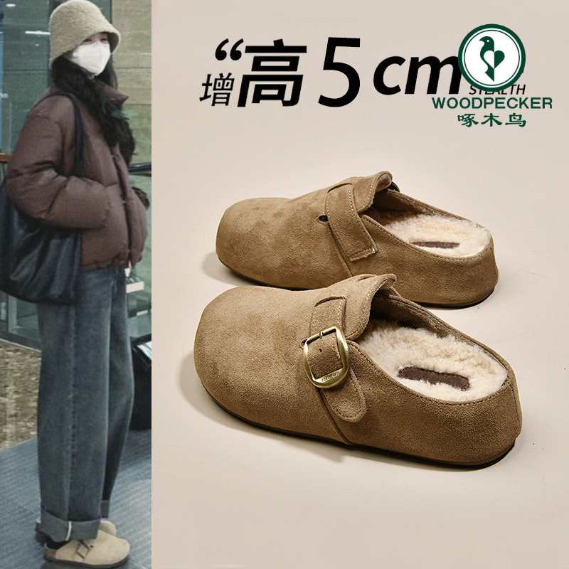 啄木鸟厚底内增高加绒勃肯鞋包头半拖鞋女外穿2025新款秋冬棉拖鞋