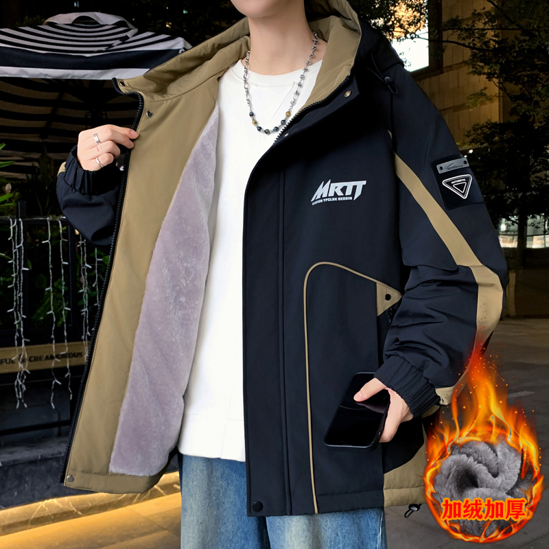 潮牌夹克男秋冬加绒加厚青少年连帽外套中学生户外冲锋衣韩版潮流