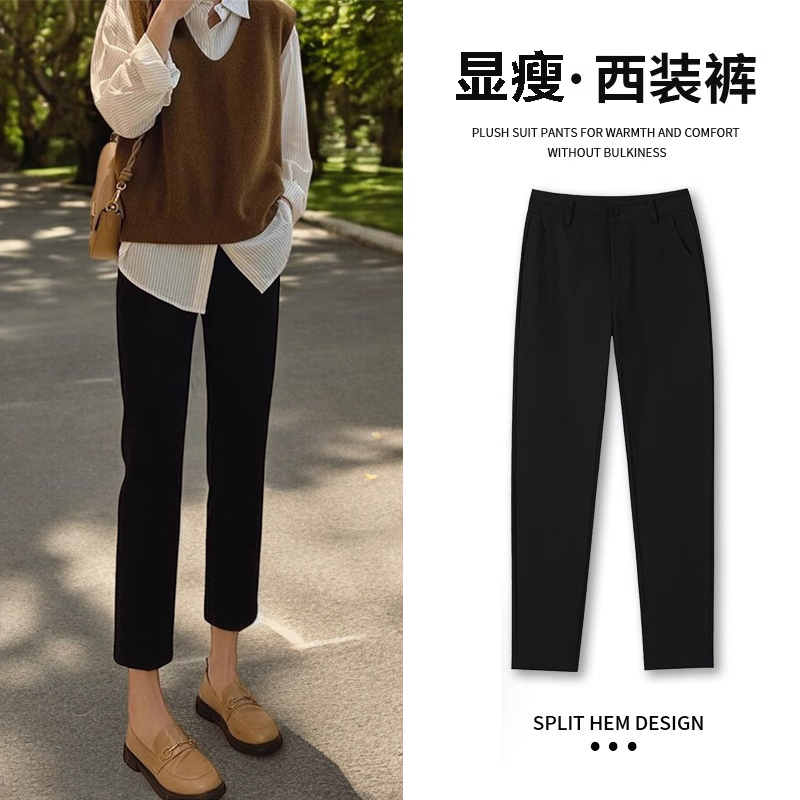 法混腿【效果yi流】九分烟管裤女春秋2025新款高腰直筒西装法棍西裤