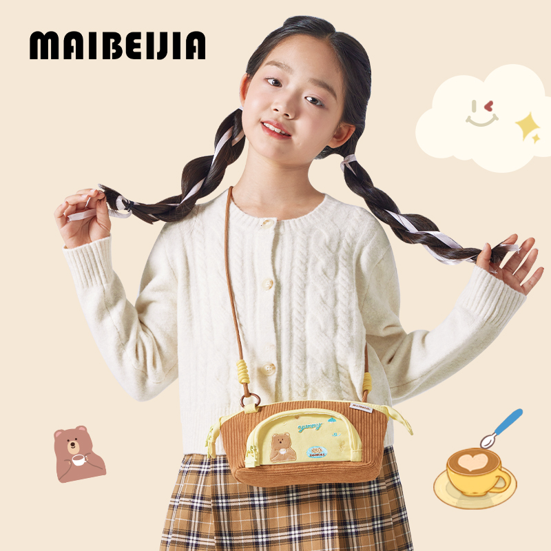 麦贝佳斜挎小包随身便携大容量卡通儿童背包收纳多层拉链单肩包