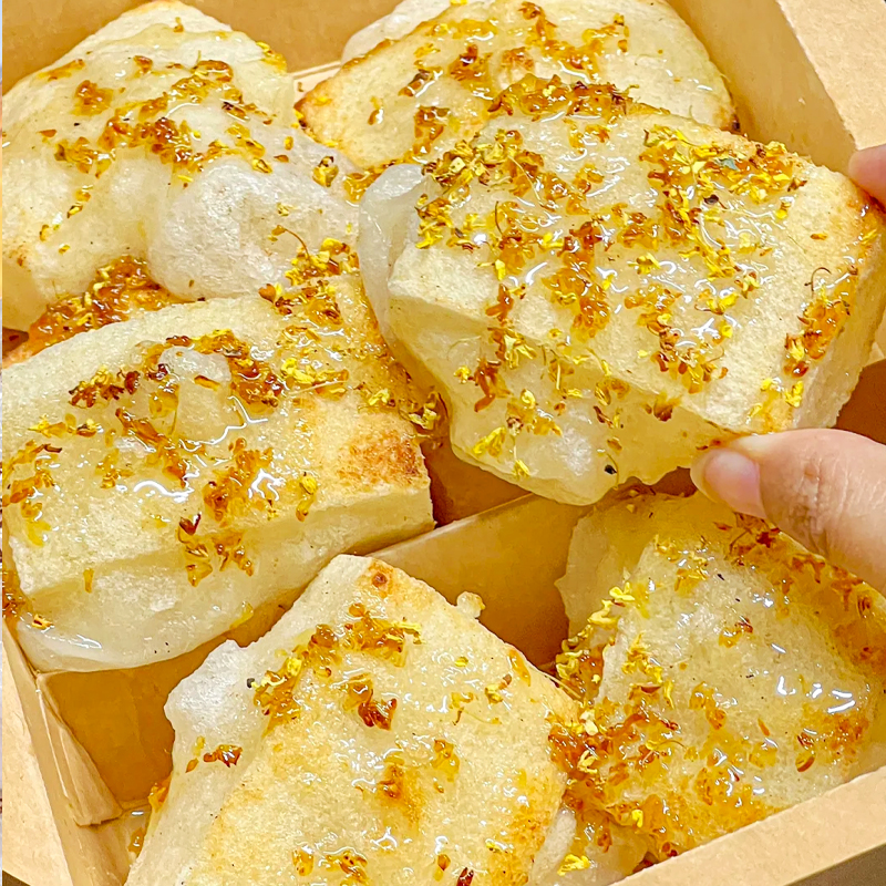 【可微波炉】宁波水磨年糕糯叽叽半成品家用蒸炸空气炸锅宵夜年糕饼