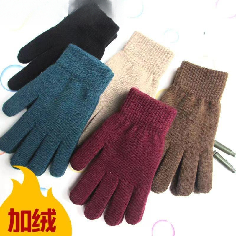 冬天保暖手套男女士秋冬季防寒加绒加厚毛线学生骑行轻薄