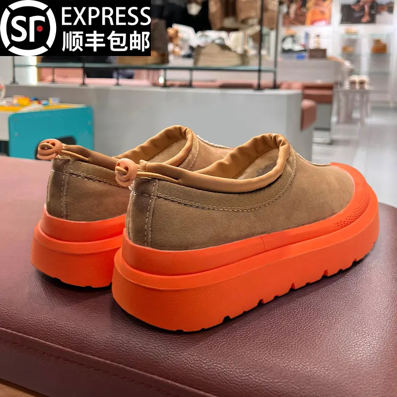 【王一博】同款塔斯曼厚底雪地靴男女款冬季羊皮毛一体加绒保暖棉鞋