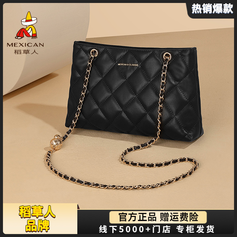 稻草人真皮女包2025新款时尚托特包菱格腋下包休闲单肩斜挎包礼物