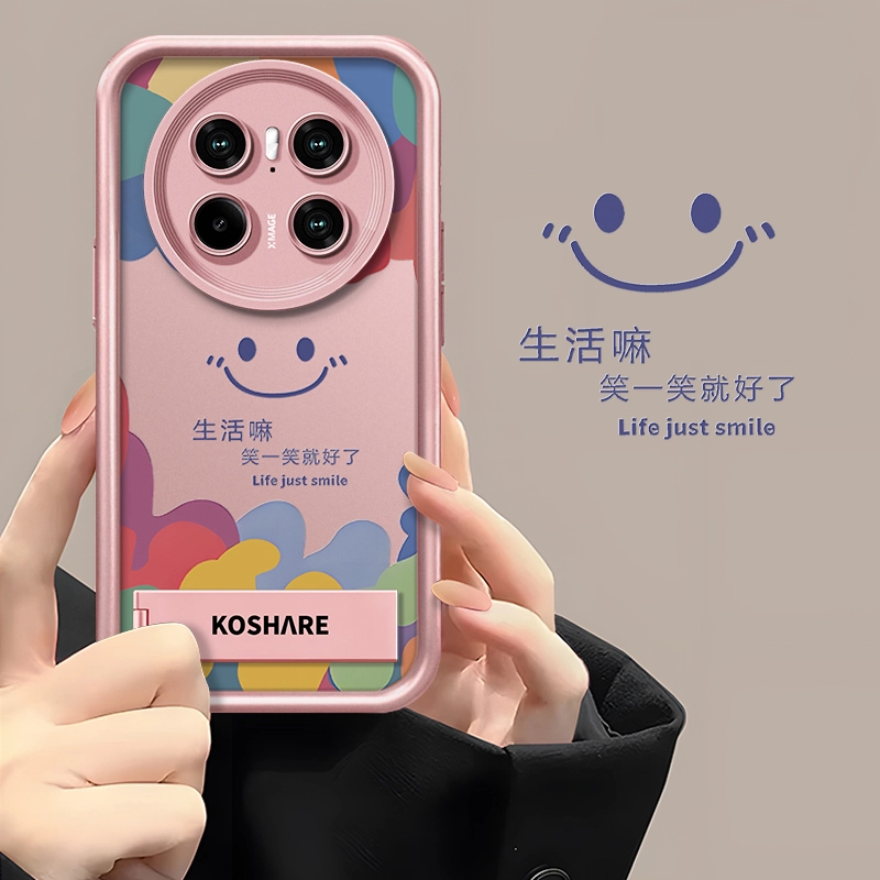 适用于【华为】Mate70创意多巴胺笑脸笑一笑全包防摔天眼软壳