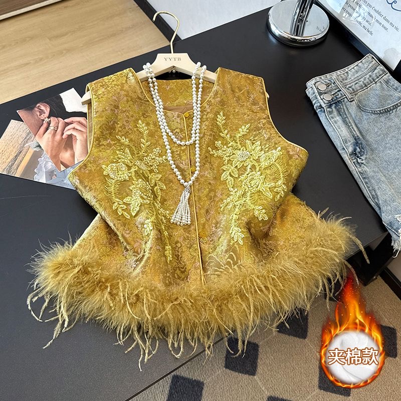 【加棉加厚  毛可拆】新中式重工刺绣拼接驼鸟毛秋冬马甲百搭显瘦