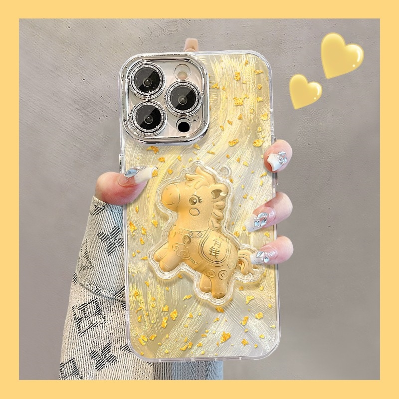 适用马上有钱苹果17promax精孔羽纱纹手机壳华为vivo小米小众oppo