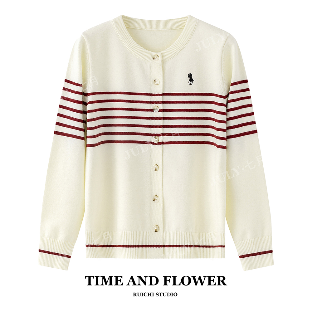 2025秋季新款圆领条纹小马刺绣慵懒松弛感显瘦针织开衫百搭上衣女