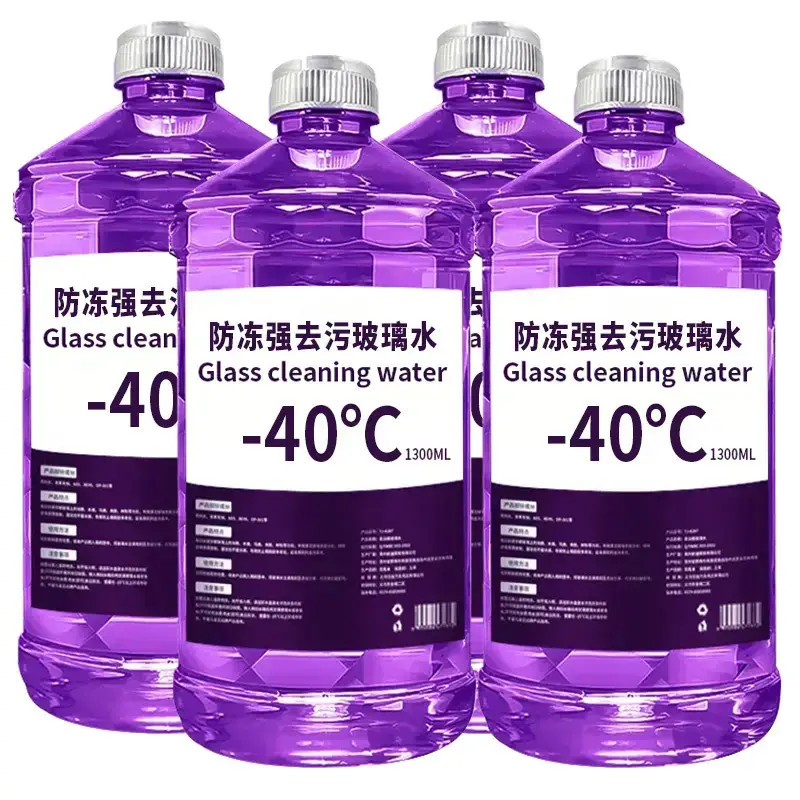 防冻汽车玻璃水去油膜夏季防雨强力去污冬季清洁养护大桶四季通用