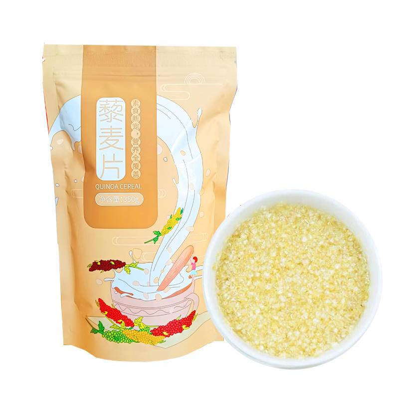 坝上沽源-即食白藜麦片