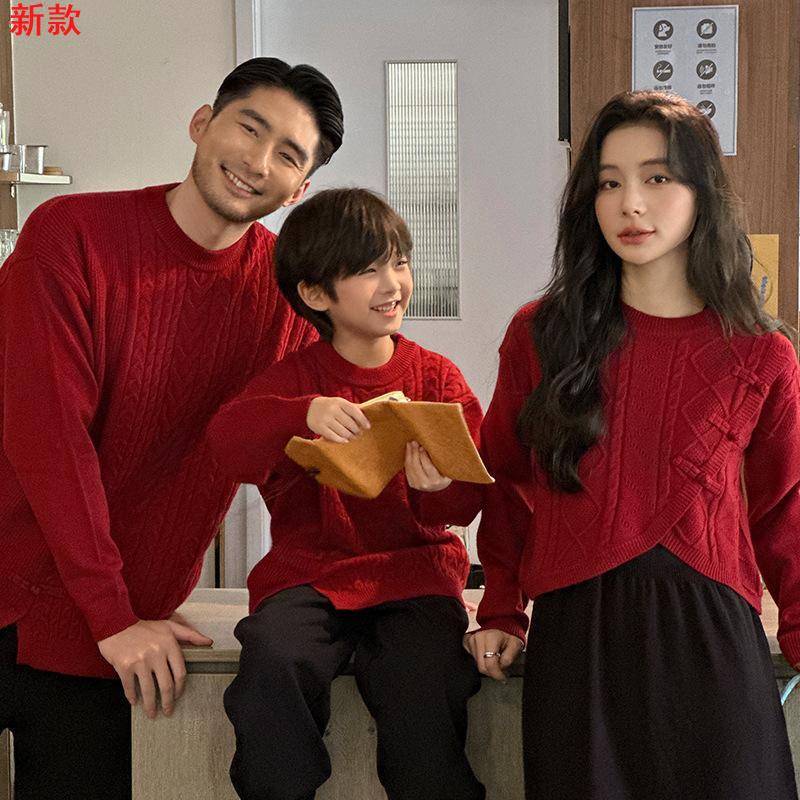 亲子装母女装红色毛衣拜年服2026新款秋冬一家三口四口母女母子装