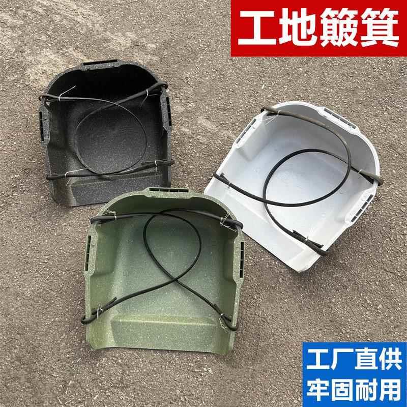农用挑土簸箕建筑挑泥沙畚箕塑料垃圾撮箕工地挑石头橡胶粪箕