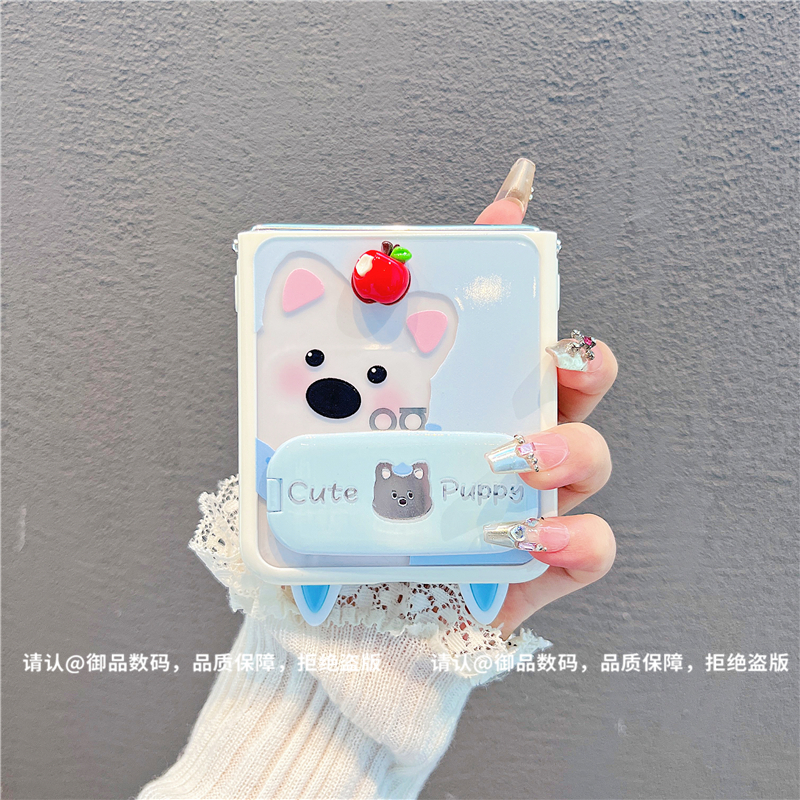 （华为novaflip系列）折叠奶油壳适用华为novaflip手机壳防摔爆款潮