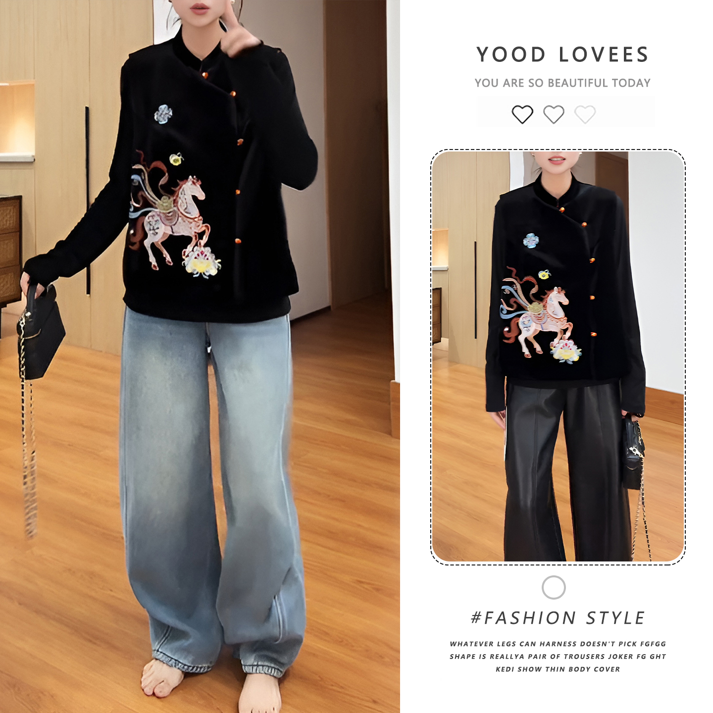 复古新中式本命年斜襟丝绒马甲重工刺绣骏马立领外穿搭配马夹上衣