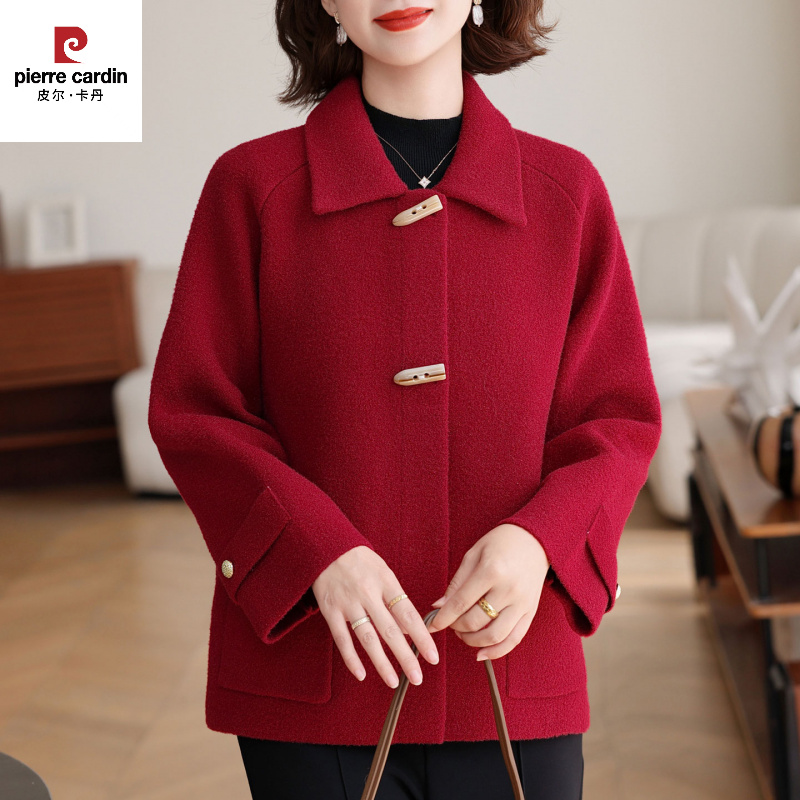 皮尔卡丹妈妈秋装毛呢外套气质针织开衫中老年女装春秋贵夫人婚宴