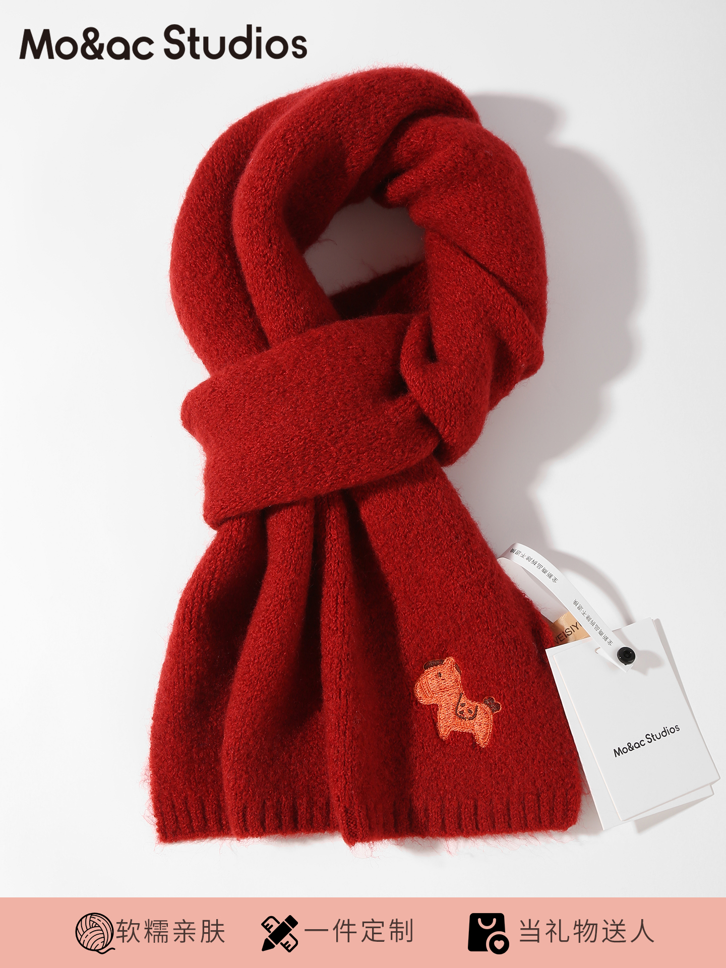 圣诞红围巾2025新款本命年新年含羊毛女生冬季百搭情侣送礼围脖