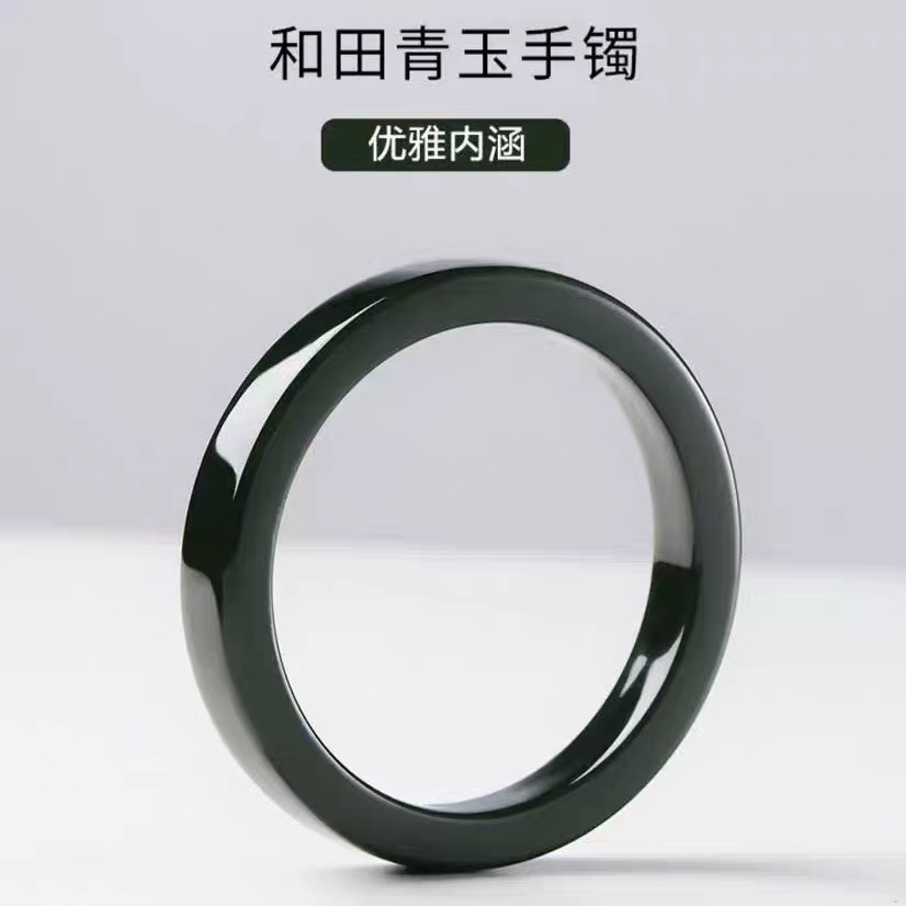 天然新疆和田玉塔青县平安方形手镯女士款青玉女款优雅玉器镯子