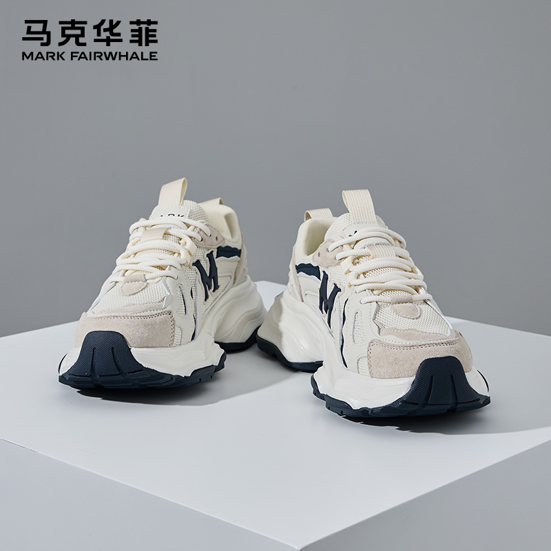 马克华菲正品高档老爹鞋男新款运动男鞋情侣鞋女增高男士休闲鞋子