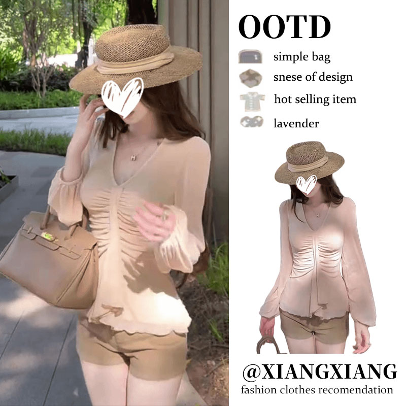 温柔纯欲氛围感弹力长袖T恤2025秋季新款法式V领气质设计感上衣