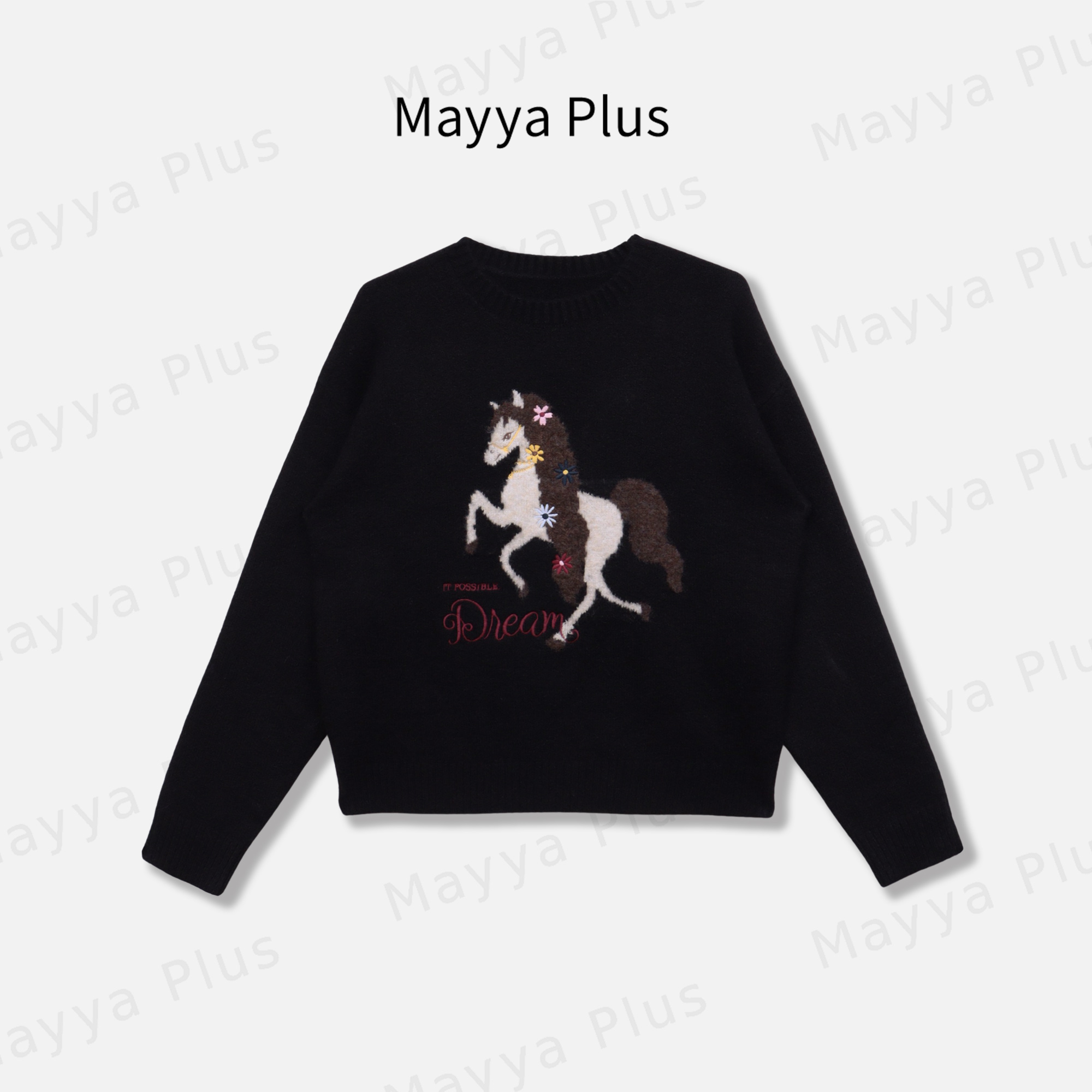 【小马毛衣】Mayya Plus麦芽定制刺绣撞色圆领针织衫上衣女32546862