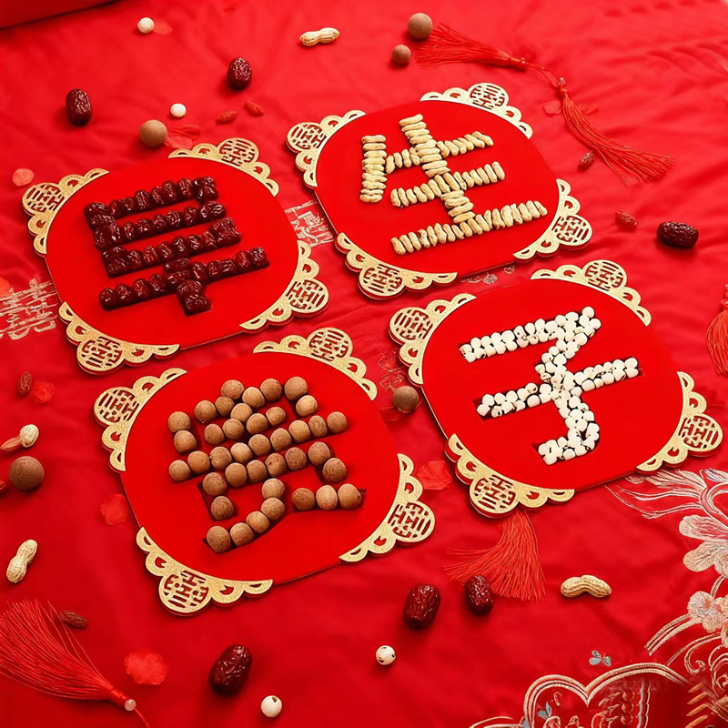 早生贵子床上摆件结婚布置婚房装饰结婚用品大全婚床布置模版