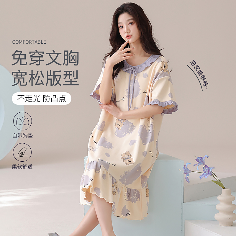 夏季纯棉100%全棉睡裙带胸垫女款爆款新款小个子初中生女孩可外穿