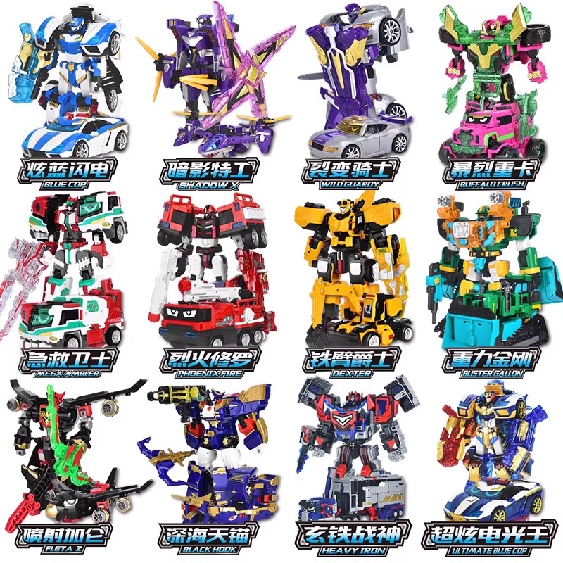 正版炫卡斗士2炫蓝闪电男孩金刚旋雷霆王3变形机甲机器人玩具儿童