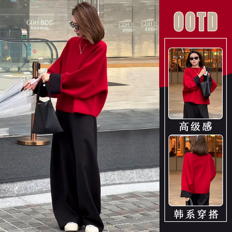 2025年新款设计感小众高级上衣慵懒风冬季穿搭宽松黑色裤子两件套