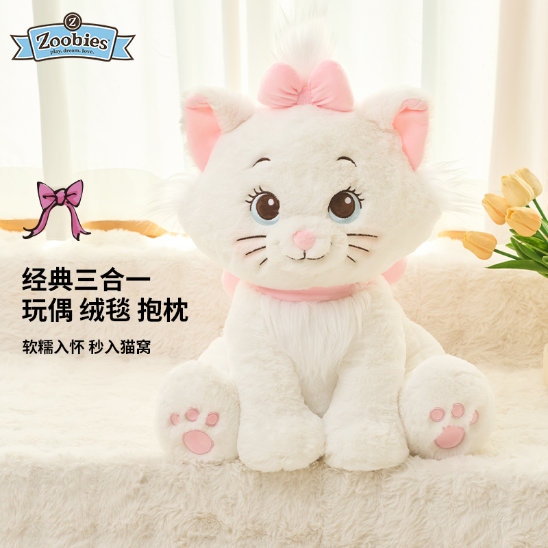 zoobies猫儿历险记三只猫3合1毛绒玩偶抱枕毯胖萌可爱礼物
