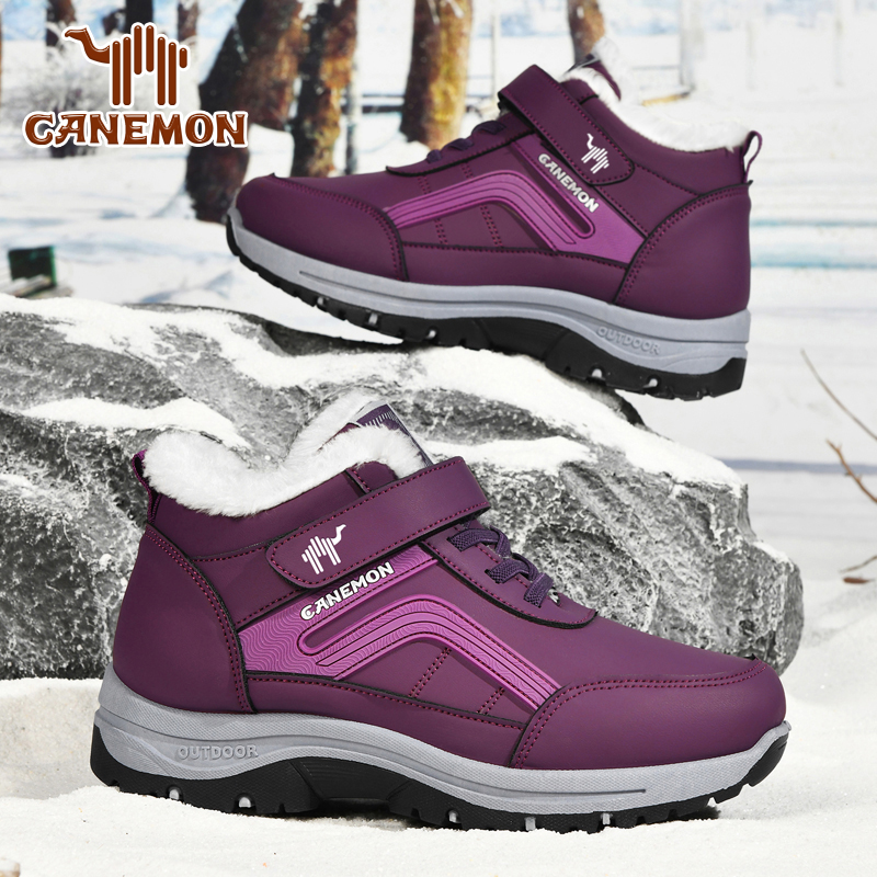 领航骆驼男女款棉鞋冬季加绒加厚保暖棉鞋户外雪地靴魔术贴爸妈鞋