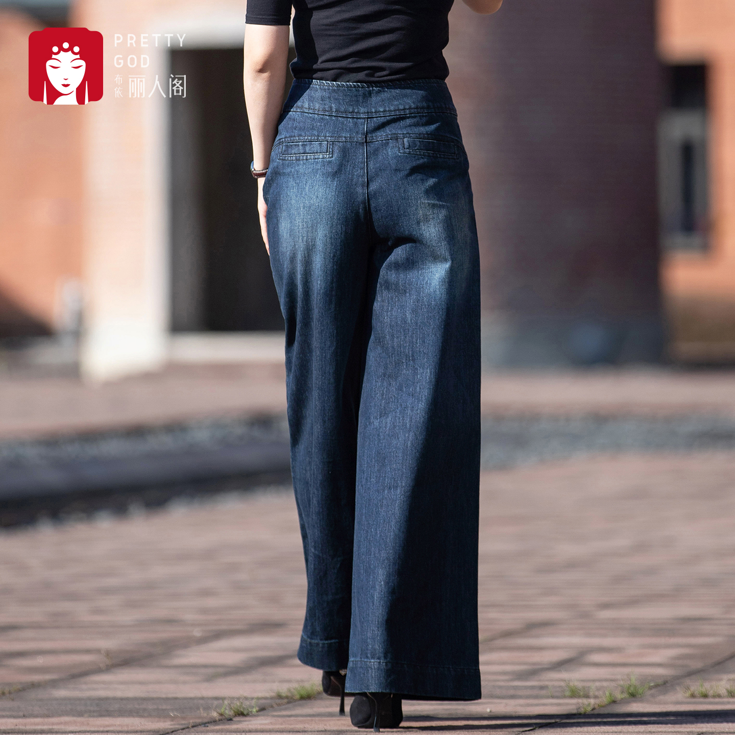 2025秋冬新款布依丽人阁女裤品牌高腰牛仔阔腿长裤直宽松显瘦蓝色