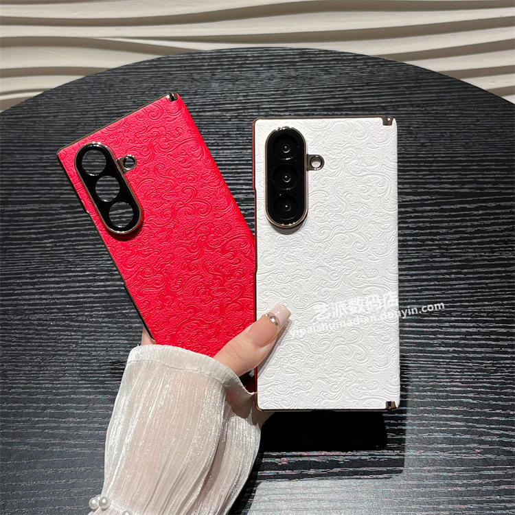 素皮祥云龙纹磁吸适用三星zfold7/6/5手机壳w25折叠全包中轴防摔