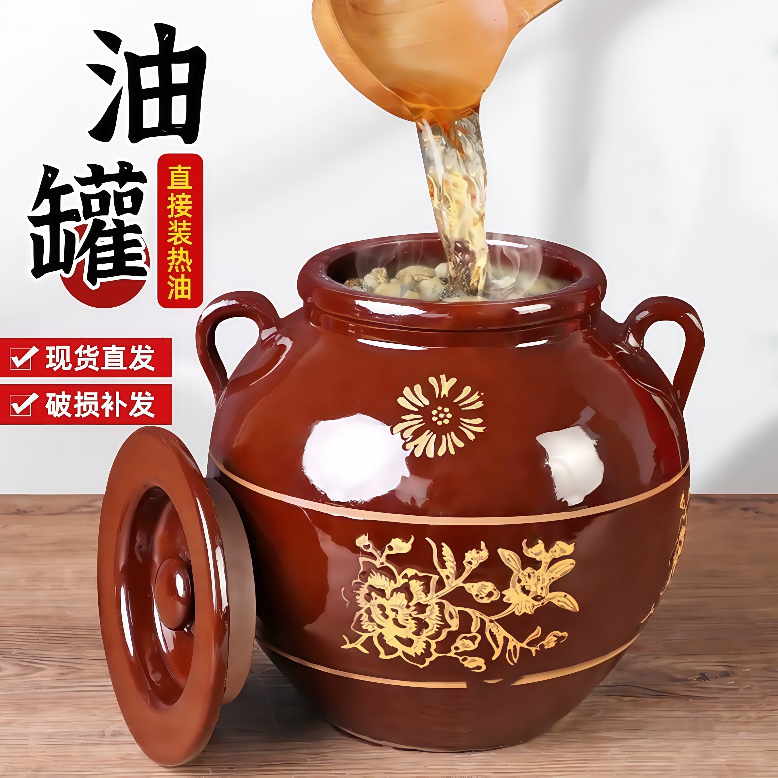 腌菜缸家用老式醪糟坛子陶瓷瓦缸腌鸡蛋的罐子酒酿容器米酒发酵缸